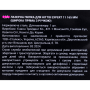 Пилка для нігтів пряма лазерна STALEKS PRO EXPERT 11 165 мм (широка пряма з ручкою)
