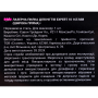 Пилка для нігтів пряма лазерна STALEKS PRO EXPERT 10 165 мм (широка пряма)