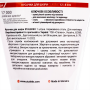 Кусачки для шкіри STALEKS (Сталекс) CLASSIC 12 ріжуча частина 8 mm