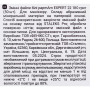 Змінні файли білі papmAm для пилки прямої 180 грит STALEKS PRO EXPERT 22 50 шт