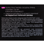 Пилка-основа пластикова скошена пряма STALEKS PRO EXPERT 20s