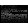 Пінцет для вій професійний прямий STALEKS PRO EXPERT 41 TYPE 10