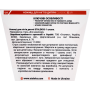 Дитячі ножиці для нігтів STALEKS CLASSIC 32 TYPE 1