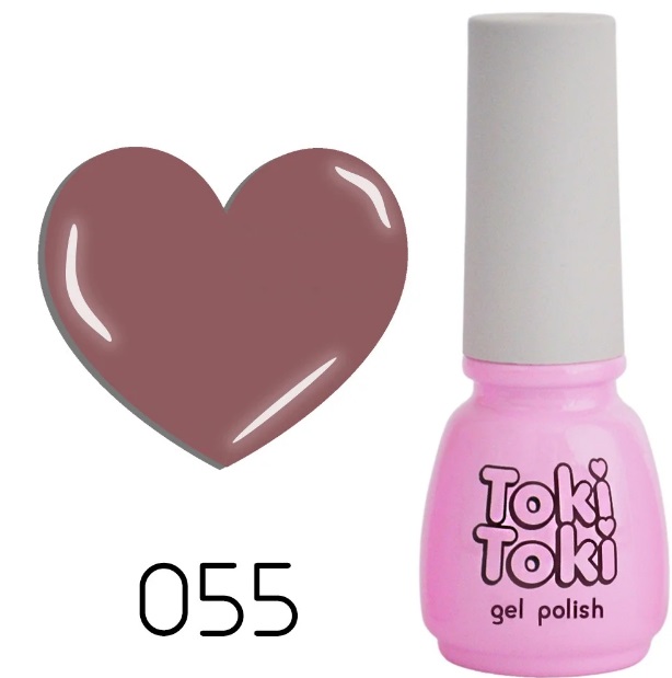 Гель-лак Toki-Toki 5 мл № 055 (Цвет: розовый шоколад)