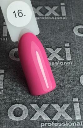 Гель-лак OXXI № 016 10 мл (Цвет: розовый, эмаль)