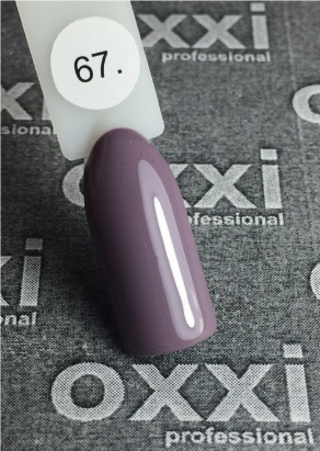 Гель-лак OXXI № 067 10 мл (Колір: рожево-кавовий, емаль)