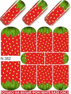 Слайдер-дизайн Adore N382 (Слайдер-дизайн: полуниця, ягоди)